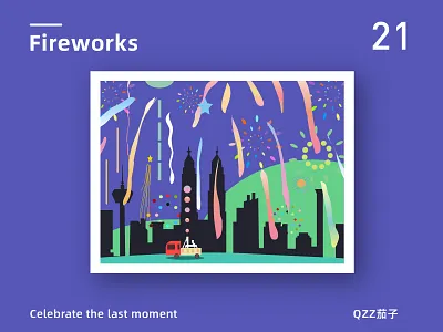 celebrate animation design illustration vector website