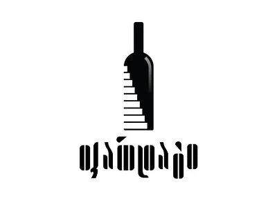 Fardagi cafe georgian