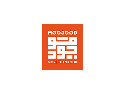 MOOJOOD arabic brand arabic typography branding branding and identity branding design design food food brand food branding kufi kufi calligraphy kufic logo print restaurant restaurant branding typography