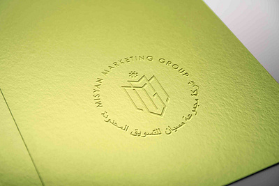 Misyan Marketing Group arabic brand brand agency brand identity branding creative geometic graphic icon lettermark logo logo design logo designer logofield logomark rebranding symbol