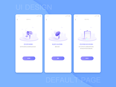 Default Page default page illustration ui ui design ux