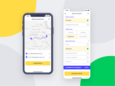 Mobile app. Taxi online, part 2 app design minimal ui ux web website