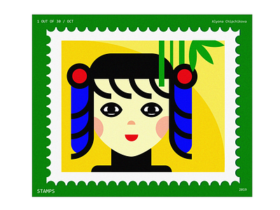 Stamp design girl illustration vector