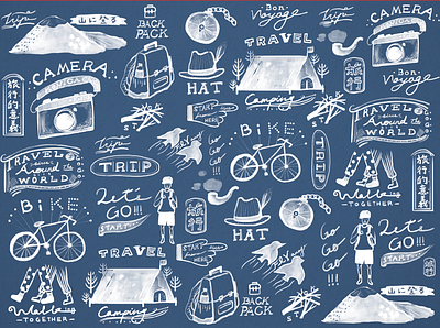 Voyage wrapper design graphic icon illustration travel