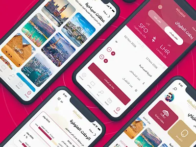 Kingdom Travel & Tourism Mobile app app arab dubai gulf ios iphone kingdom mobile muscat oman tourism travel ui ux