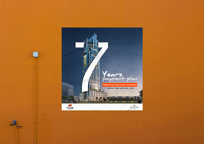 TIGER' Group Poster design poster poster design social media design tiger