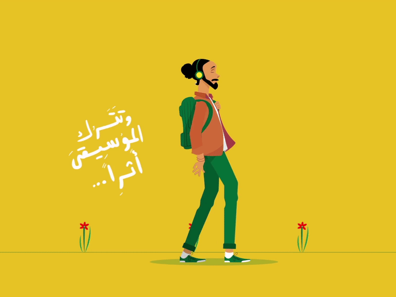 walk cycle with music after effect illustration loop animation motion graphic rigging walkcycle