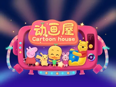 DUYAYA icon illustration