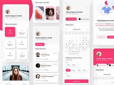 Beauty Salon Management app barber barbershop beauty booking calendar dashboard login mobile navigation profile salon schedule sign up subscription ui ux web