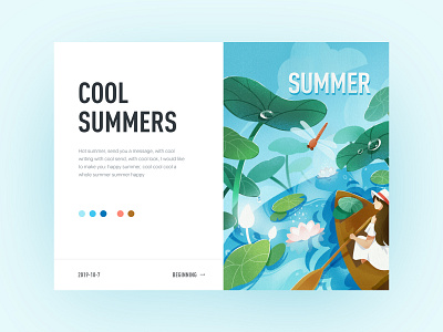 10.6 Cool summers illustration ui ux