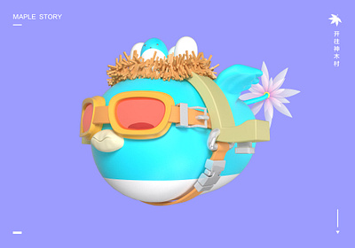 3D - MapleStory - 7 c4d