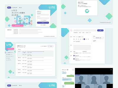 LITE - Web Conferencing App Design ui design web app