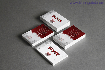 Logo Chharpatra -Visiting Card bd branding chharpatra chharpatra.com design illustration logo riadhossainakash syedriadhossain