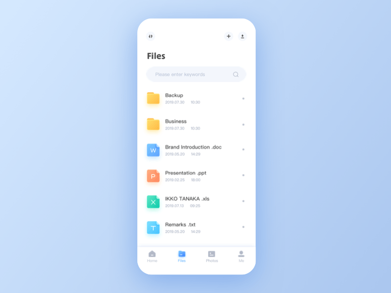 Private Cloud - Files blue branding gif icon illustration ui