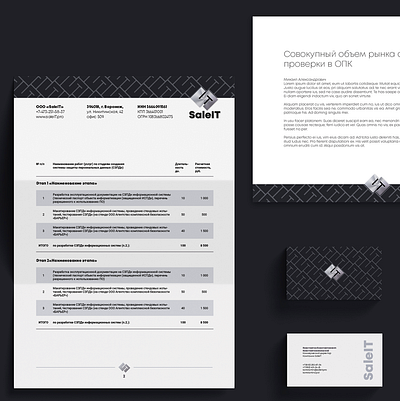 brending for it-company blanc bussines card documentaton identity branding