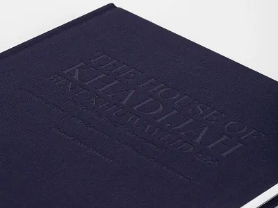 The House of Khadijah arabic architecture creative culture design history islam print prophet typography