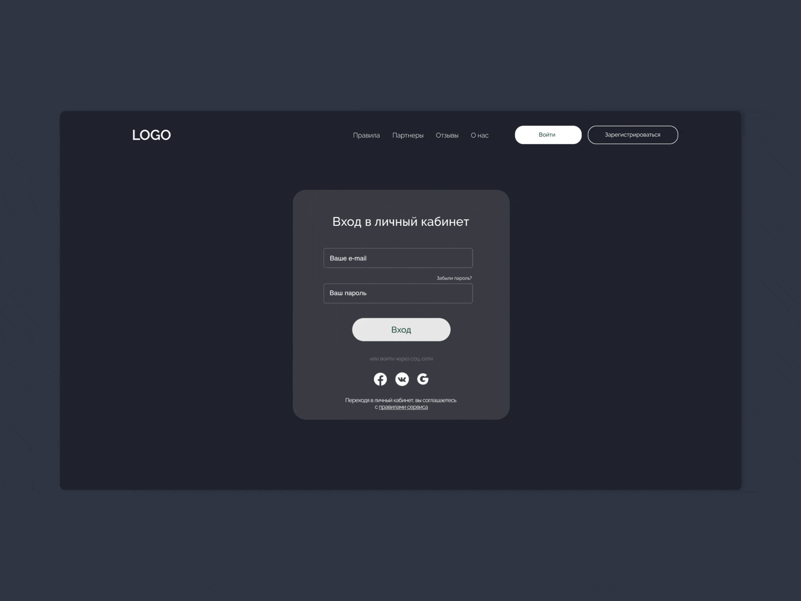Fold loader animation for cryptocurrency site animation crypto exchange crypto wallet cryptocurrency design ui web