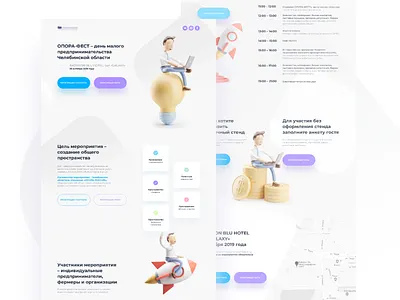 Conference landing page clean conference confirm grey landing landing design landing page ui ux webdesign website