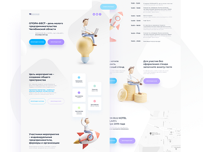 Conference landing page clean conference confirm grey landing landing design landing page ui ux webdesign website