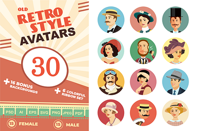 Retro unique Avatars people illustration avatar avatars cartoon character female flat male product retro set unique vector vintage