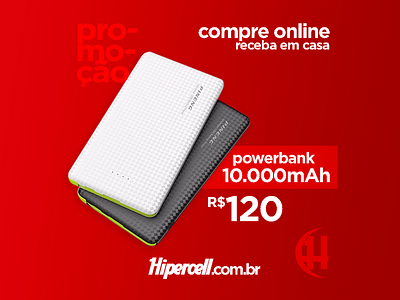 Hipercell ad retail shop