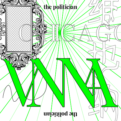 The Politician albumcovers benplatt billyjoel chicago experiment fanart illustration sufjanstevens thepolitician vector