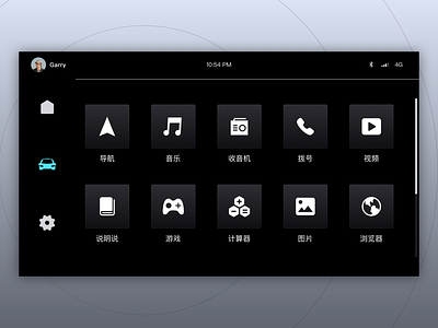 Menu-HMI black car sketch ui