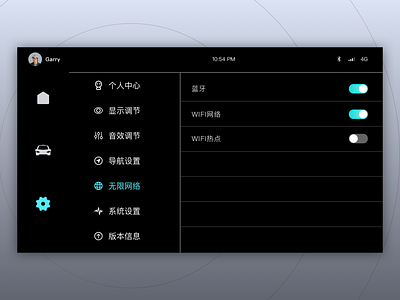 Setting-HMI black sketch