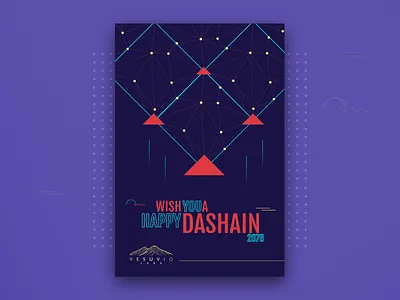 Dashain Card- Vesuviol Labs card dashain giftcard holiday card kite kites vesuviolabs