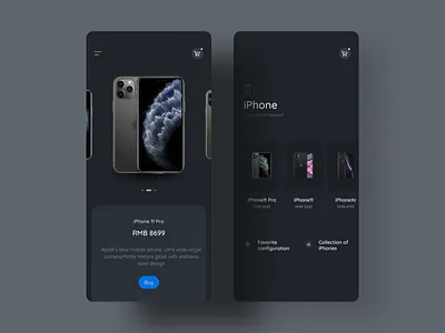 iPhone store design ui uiux