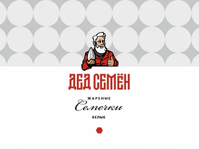 Ded Semien brand design identity logo logoped logotype mark pack package package design packaging packaging design russia