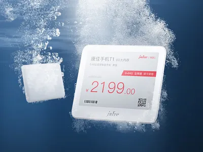 Jofee Price Tag-4.2 3d design illustration 渲染