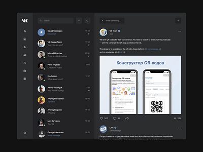 VK for iPad – Dark | VK app apple clean dark mode dashboard flat minimalism tablet tablets ui ux vk vk.com вк вконтакте