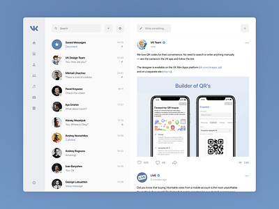 VK for iPad | VK app apple bright clean dashboard design flat ipad minimalism redesign tablet ui ux vk vk.com vkontakte вк вконтакте