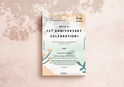 1st Anniversary | Event anniversary branding earthtones event floral illustration poster typography