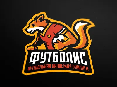 Fox concept esport football gaming illustration logo mascot sport team vector