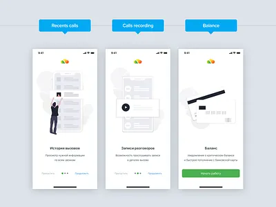 Welcome screens (iOS) app applicaiton clean design ios iphone x mobile mobile app ui vpbx welcome welcome page welcome screen