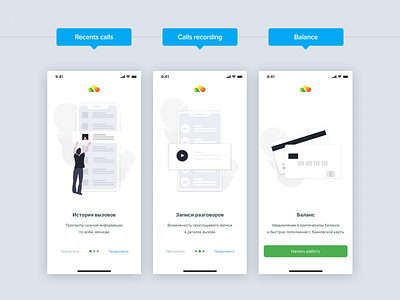 Welcome screens (iOS) app applicaiton clean design ios iphone x mobile mobile app ui vpbx welcome welcome page welcome screen