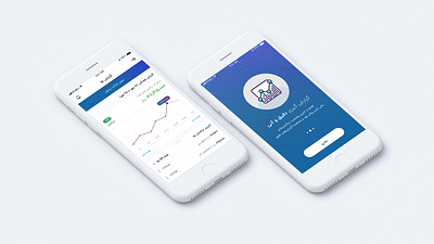 Banking Application app banking design fintech illustration money ui ux