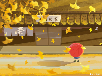 AUTUMN autumn cozy design illustration ps umbrella