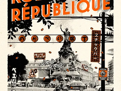 Koenji - Republique Pt.1 design graphic illustration japan japanese paiheme paihemestudio paris photoshop print retro retro design tokyo vintage