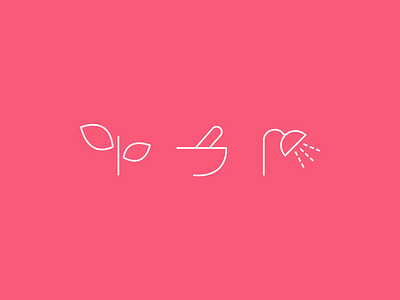 MUSETIDE _ icons _ pictograms beauty brand branding cosmetology guidelines icon icon design iconography icons iconset illustration line nature pictogram pink plants spa styleguide vector