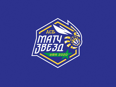 ASB All Star Ufa 2020 all star game asb basketball bee branding graphic maniac honey hornets identity mascot sports branding sports logo ufa wings асб матч звезд уфа 2020