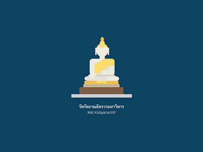 Wat Kalayanamitr design flat icon illustration vector