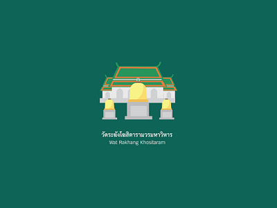 Wat Rakhang design flat icon illustration vector