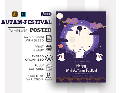 mid autam featival advertisement agency autam creative festival festival poster festive illustration mid autam mid autumn festival