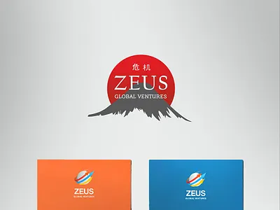 Zeus Global Ventures logo design