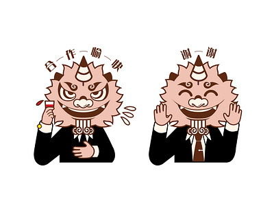 Mr Xie Zhi illustration