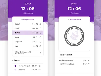 Prayer Reminder App adobe illustrator adobe xd branding illustration logo mobile mobile app mobile app design mobile design mobile ui mobile uiux mockup