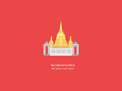 Wat Bowonniwet design flat icon illustration vector